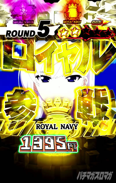 �w�c�Q�퉉�o